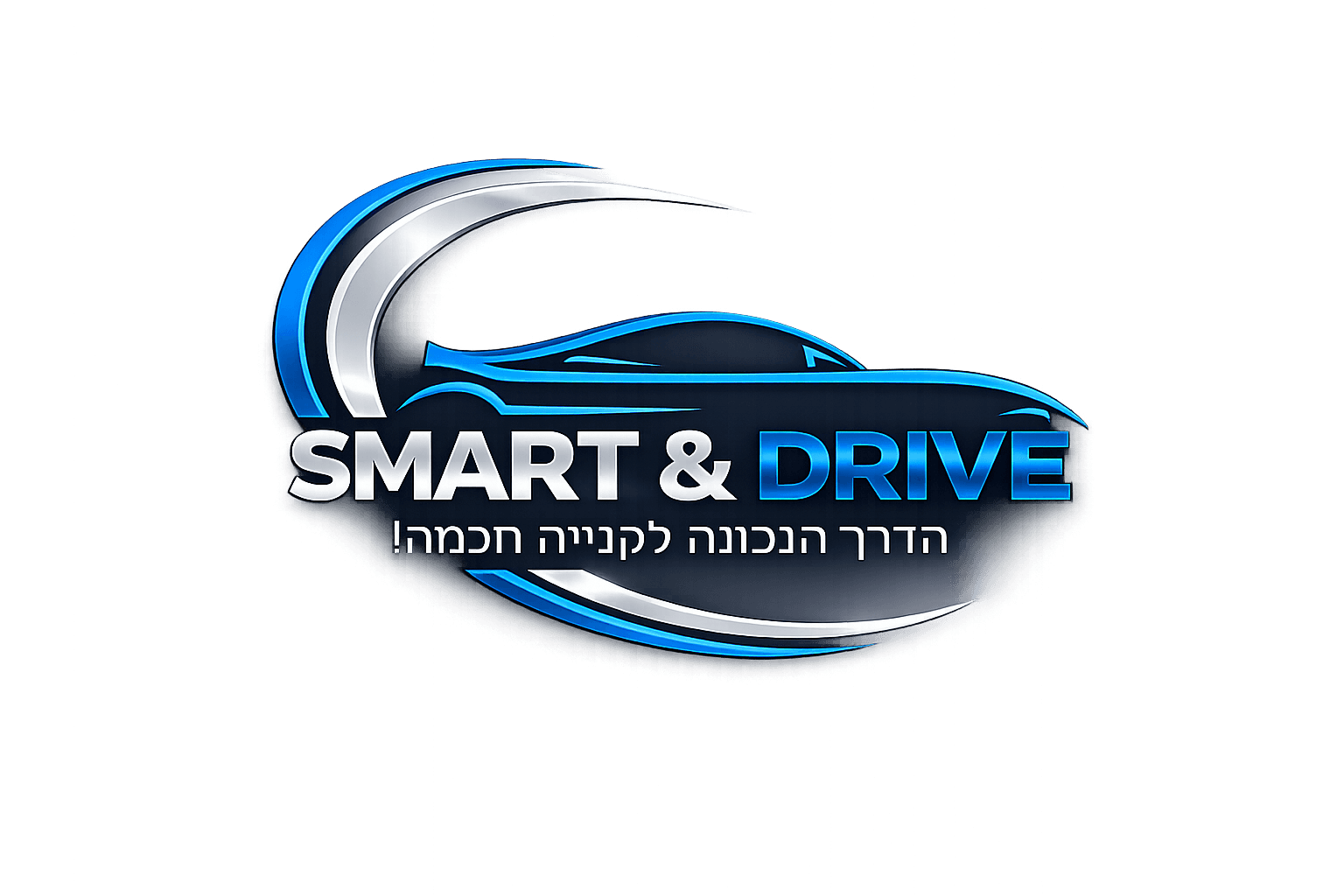Smart & Drive