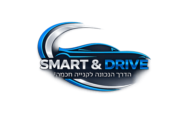 Smart & Drive